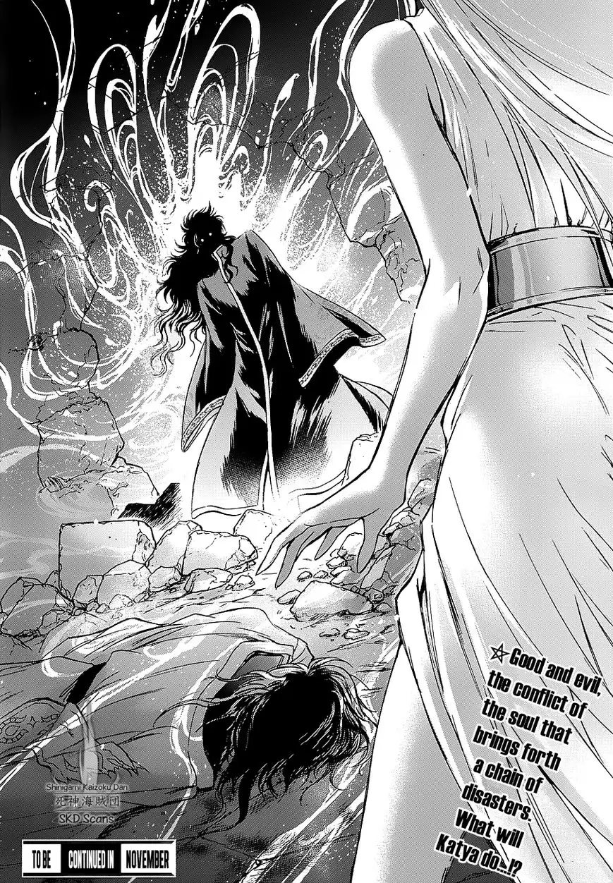 Saint Seiya - Saintia Shou Chapter 37 31